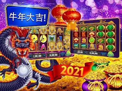 Sección de bonos y promociones